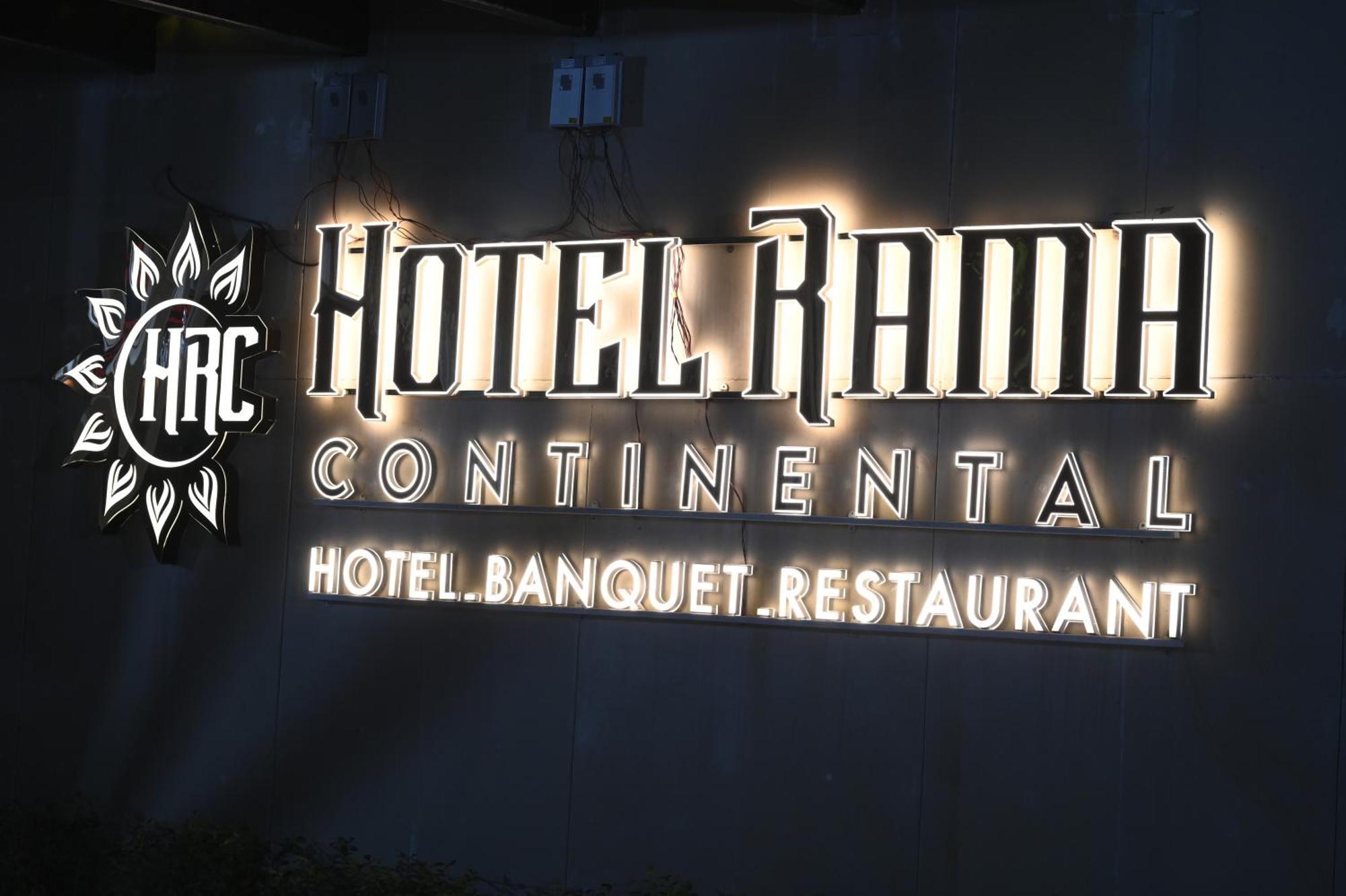 Hotel Rama Continental Allāhābād Junction エクステリア 写真